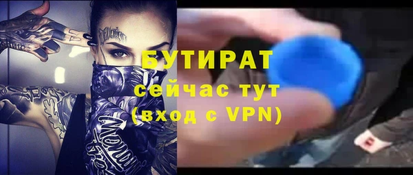 a pvp Инта