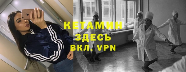 эйфоретик Иннополис