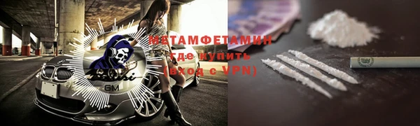 эйфоретик Иннополис