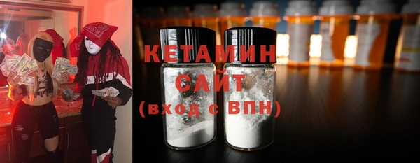эйфоретик Иннополис