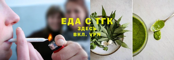 a pvp Инта