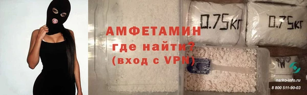 a pvp Инта