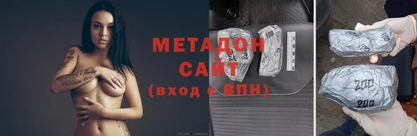 a pvp Инта
