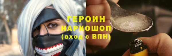 эйфоретик Иннополис