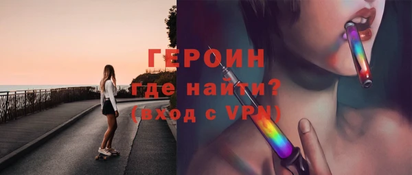 a pvp Инта