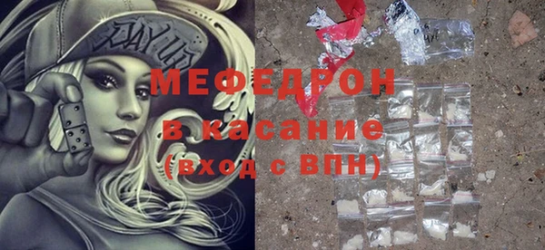эйфоретик Иннополис