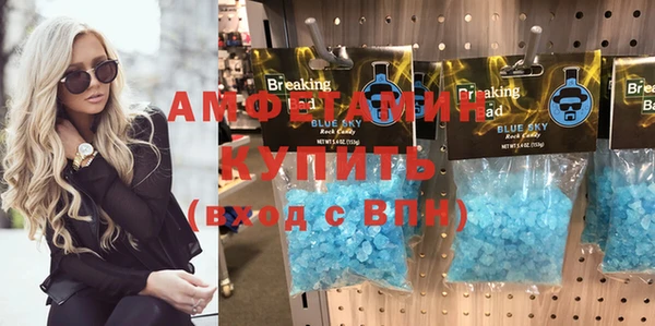 эйфоретик Иннополис