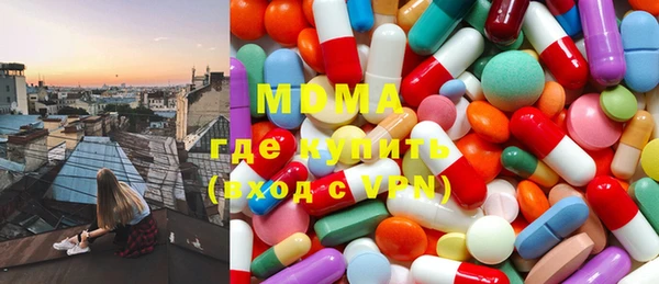 ПСИЛОЦИБИНОВЫЕ ГРИБЫ Инсар