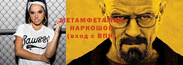 эйфоретик Иннополис