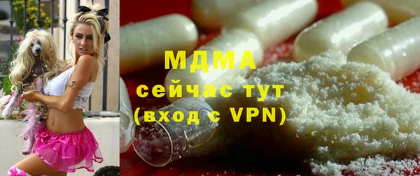 эйфоретик Иннополис