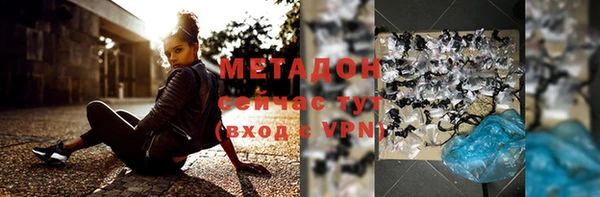 a pvp Инта