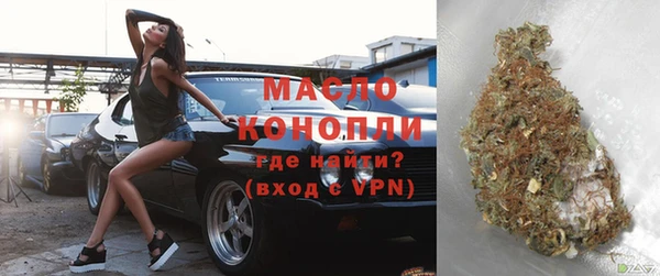 ПСИЛОЦИБИНОВЫЕ ГРИБЫ Инсар
