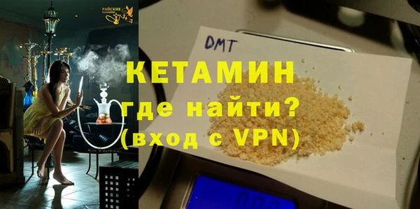 a pvp Инта