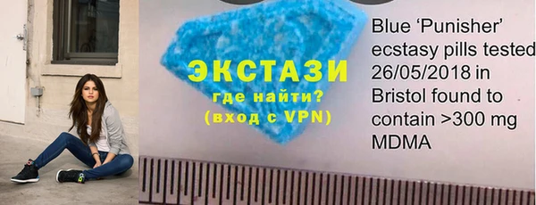 a pvp Инта
