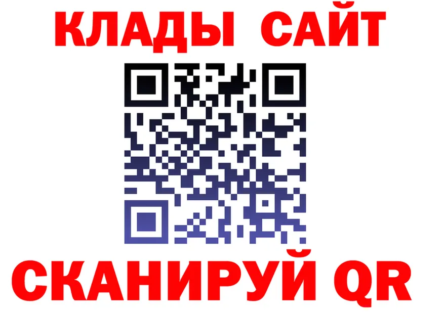 АМФ 98% ТОР это гидра Дрезна
