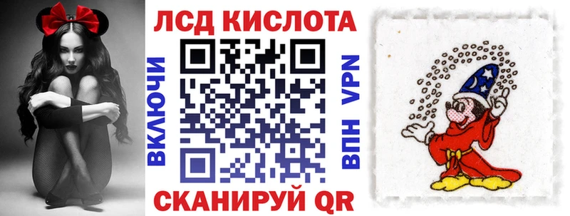 Купить закладки  Дрезна  Марки N-bome 1500мкг 